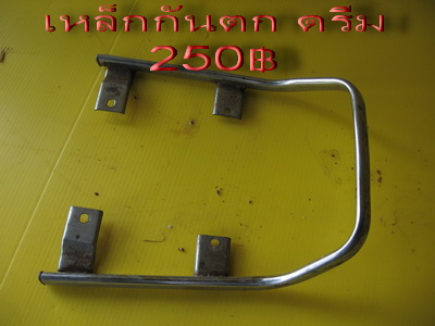 Name:  IMG_4060.jpg
Views: 1139
Size:  45.3 KB
