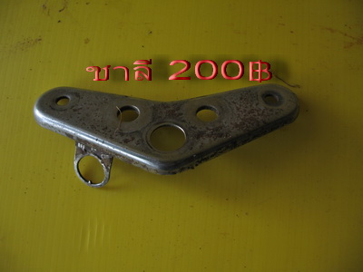 Name:  IMG_4063.jpg
Views: 1111
Size:  36.5 KB