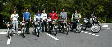 Name:  P5120016.jpg
Views: 4175
Size:  19.7 KB