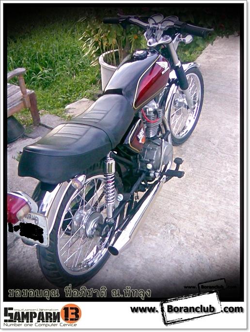 Name:  100625165302373fdd9f1e851c.jpg
Views: 1072
Size:  80.6 KB