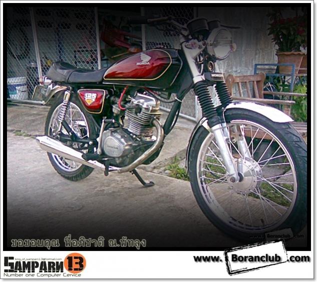 Name:  100625165339dba34a6a1ce9a7.jpg
Views: 229
Size:  72.0 KB