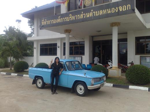 Name:  020720101571.jpg
Views: 726
Size:  53.6 KB