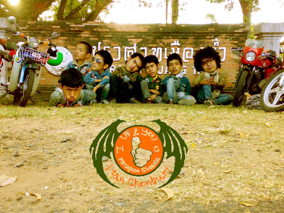 Name:  big head.jpg
Views: 769
Size:  159.5 KB