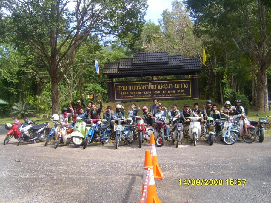 Name:  S7001721.jpg
Views: 651
Size:  151.8 KB