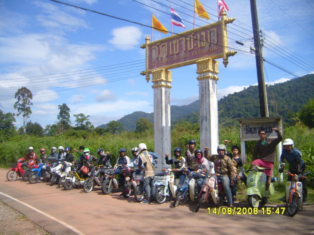 Name:  S7001717.jpg
Views: 649
Size:  124.6 KB