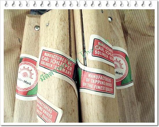 Name:  a4.jpg
Views: 2857
Size:  65.0 KB