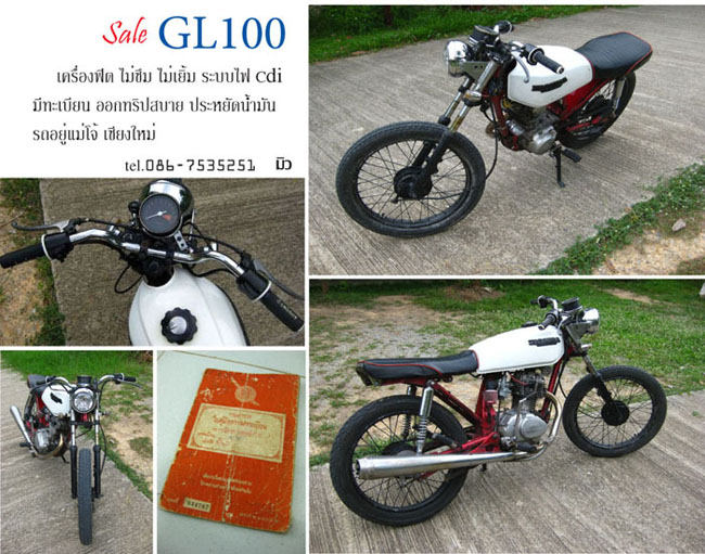 Name:  sale.jpg
Views: 67
Size:  146.6 KB