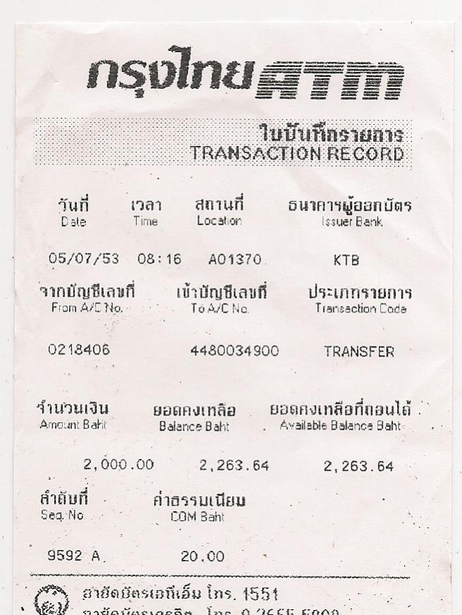 Name:  scan0001.jpg
Views: 631
Size:  85.9 KB