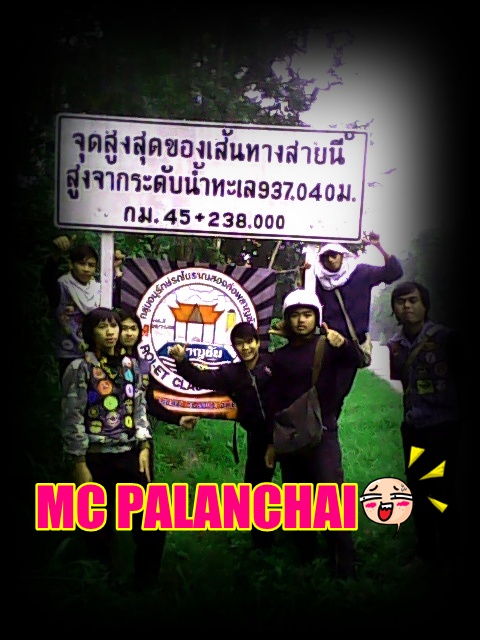 Name:  09-12-09-065506.jpg
Views: 252
Size:  117.5 KB