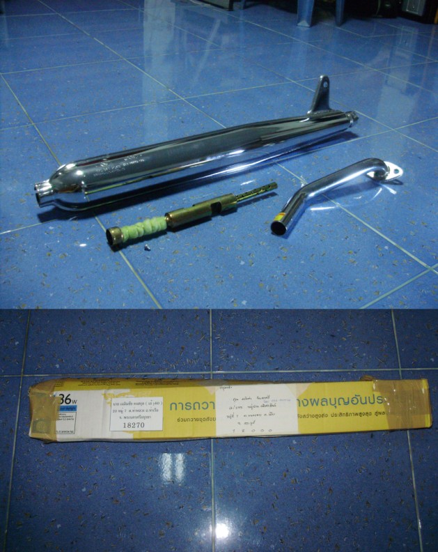 Name:   к.jpg
Views: 3071
Size:  125.7 KB
