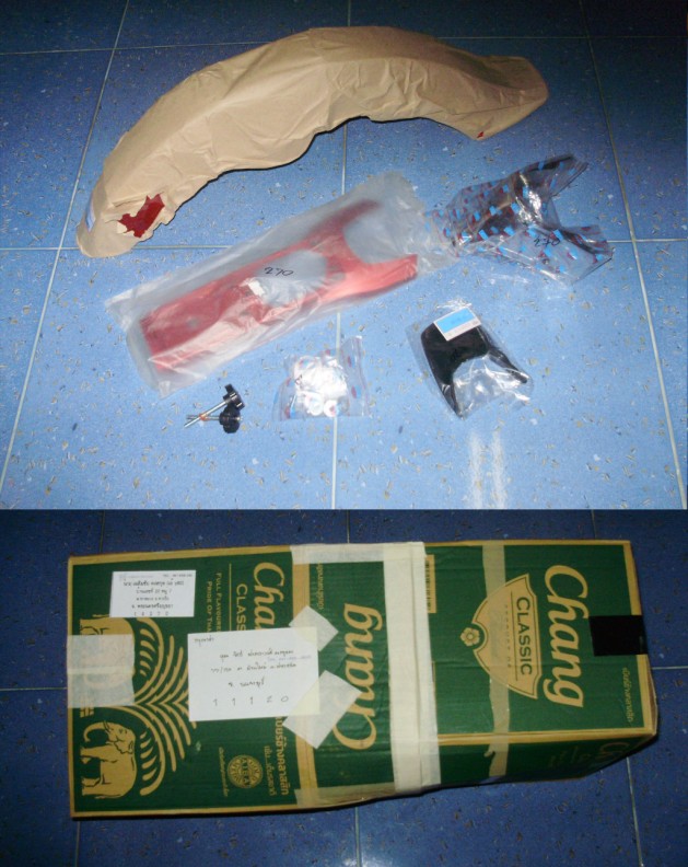 Name:  ѡ .jpg
Views: 2789
Size:  125.7 KB