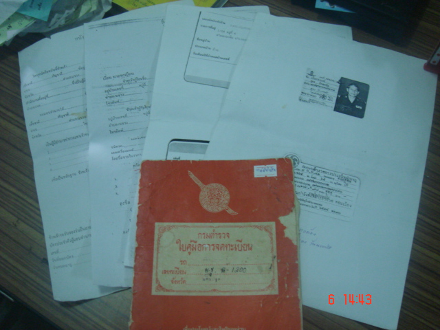Name:  DSC02321.JPG
Views: 3875
Size:  132.9 KB