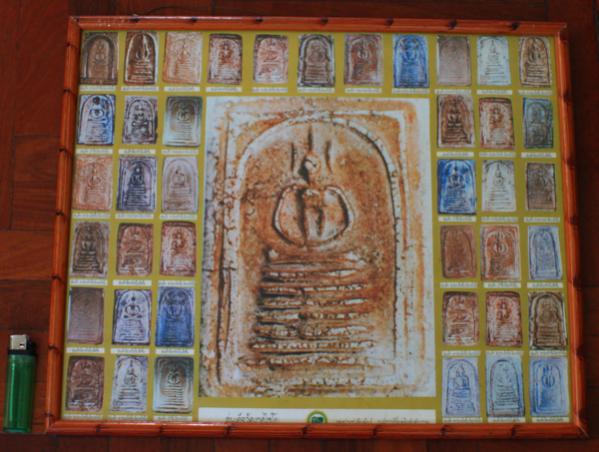 Name:  IMG_6202.jpg
Views: 3086
Size:  47.1 KB