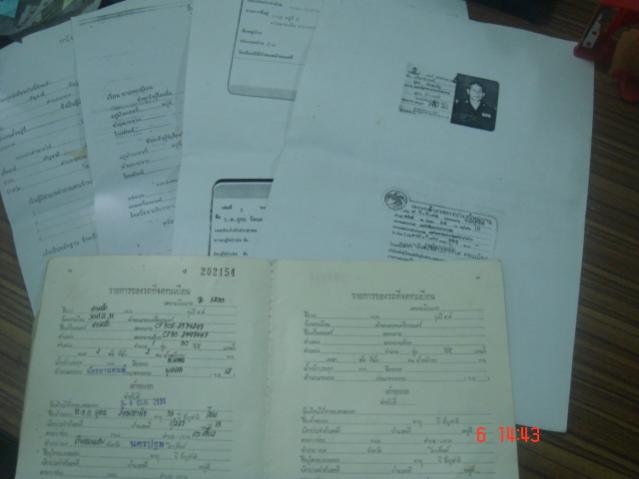 Name:  DSC02319.jpg
Views: 385
Size:  23.7 KB