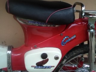 Name:  SPM_A0126.jpg
Views: 275
Size:  20.5 KB