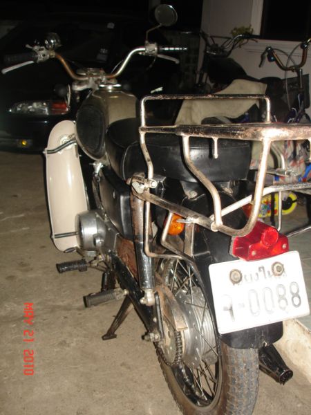 Name:  DSC05734.JPG
Views: 366
Size:  58.0 KB