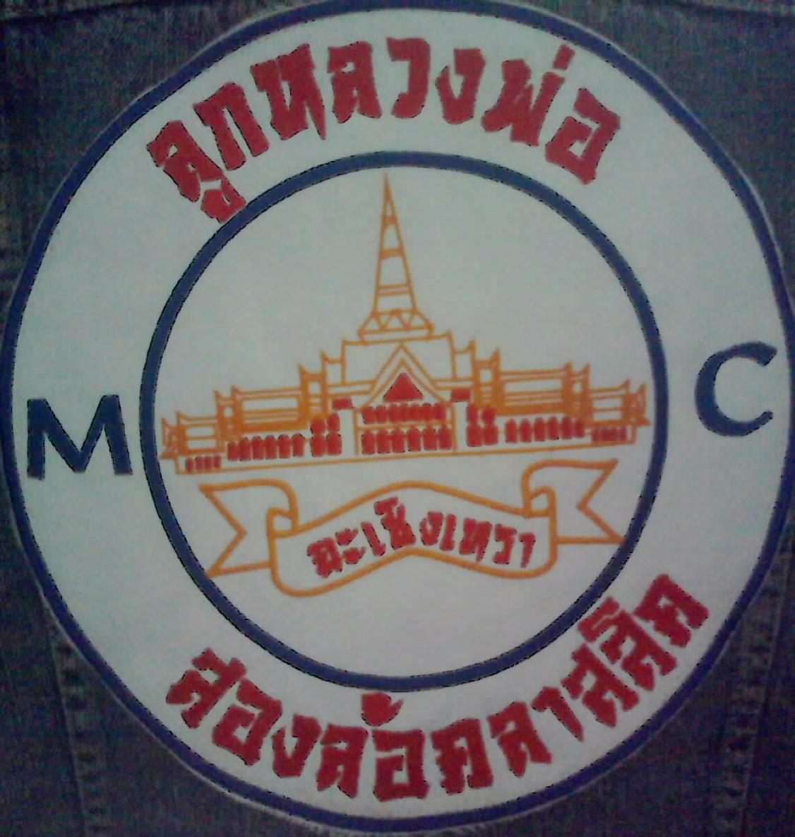 Name:  Ҿ0035_001_002_001_001.jpg
Views: 227
Size:  128.8 KB