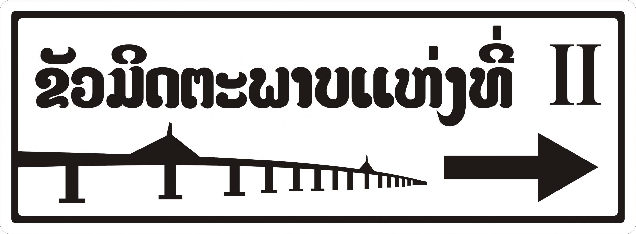 Name:  Graphic1.jpg
Views: 1279
Size:  135.0 KB