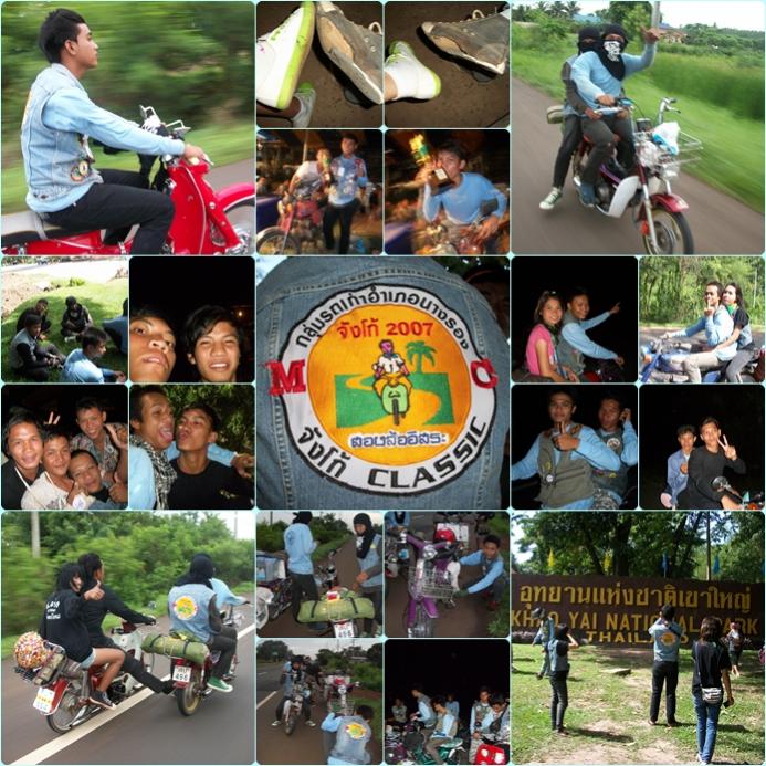 Name:  0.jpg
Views: 199
Size:  109.6 KB