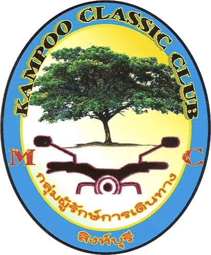 Name:  KAMPOO CLASSIC.jpg
Views: 315
Size:  103.8 KB