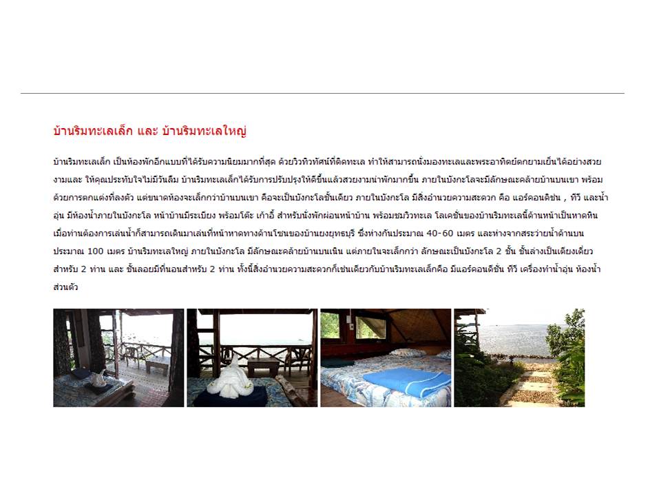 Name:  Slide1.JPG
Views: 422
Size:  78.3 KB