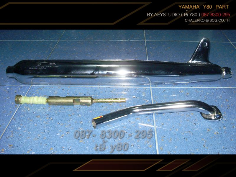 Name: 13.ท่อไอเสีย Y80.jpg
Views: 3441
Size: 87.5 KB