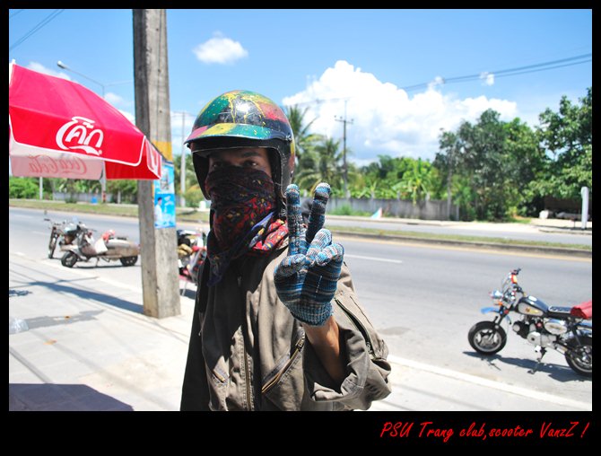 Name:  DSC_0224.JPG
Views: 367
Size:  102.6 KB