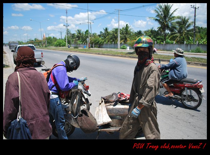 Name:  DSC_0233.JPG
Views: 365
Size:  110.0 KB