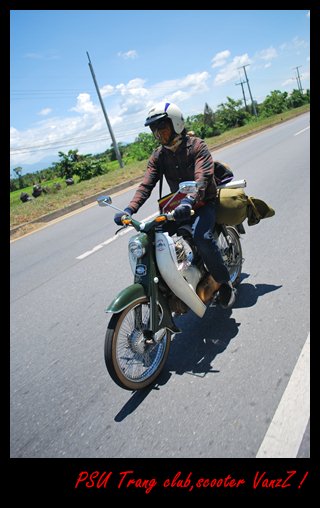 Name:  DSC_0248.JPG
Views: 395
Size:  63.4 KB