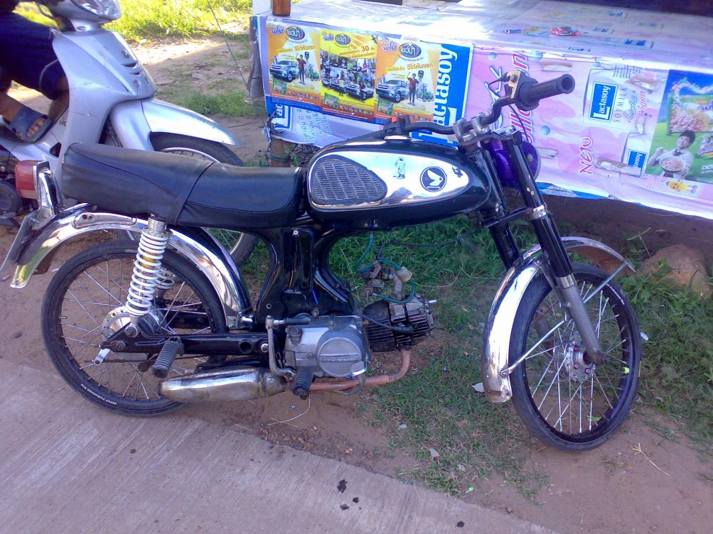 Name:  ٻҾ220.jpg
Views: 77
Size:  153.7 KB