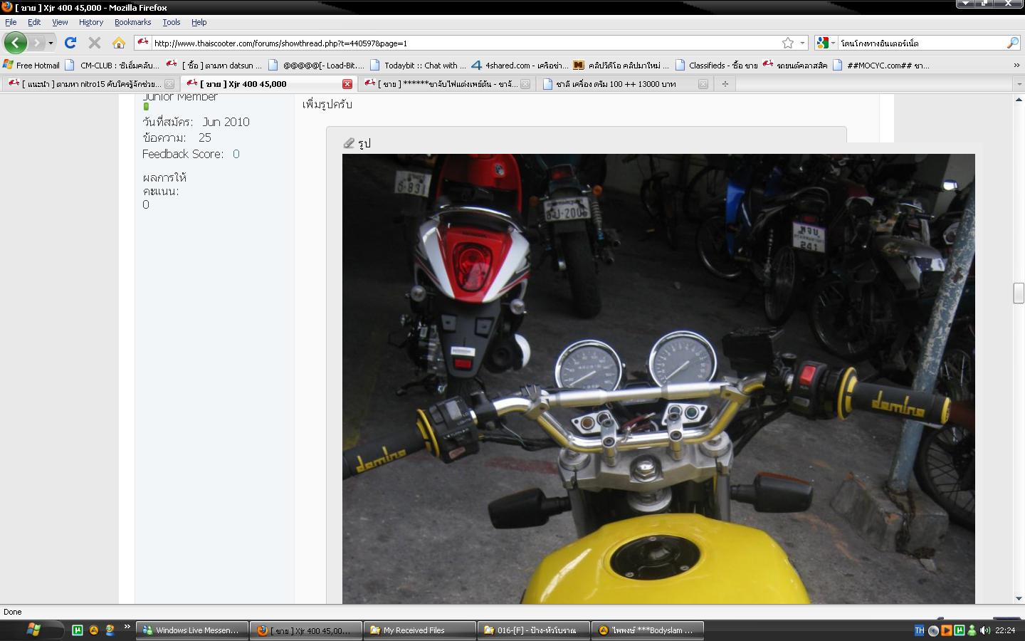 Name:  gnf2.JPG
Views: 154
Size:  142.5 KB