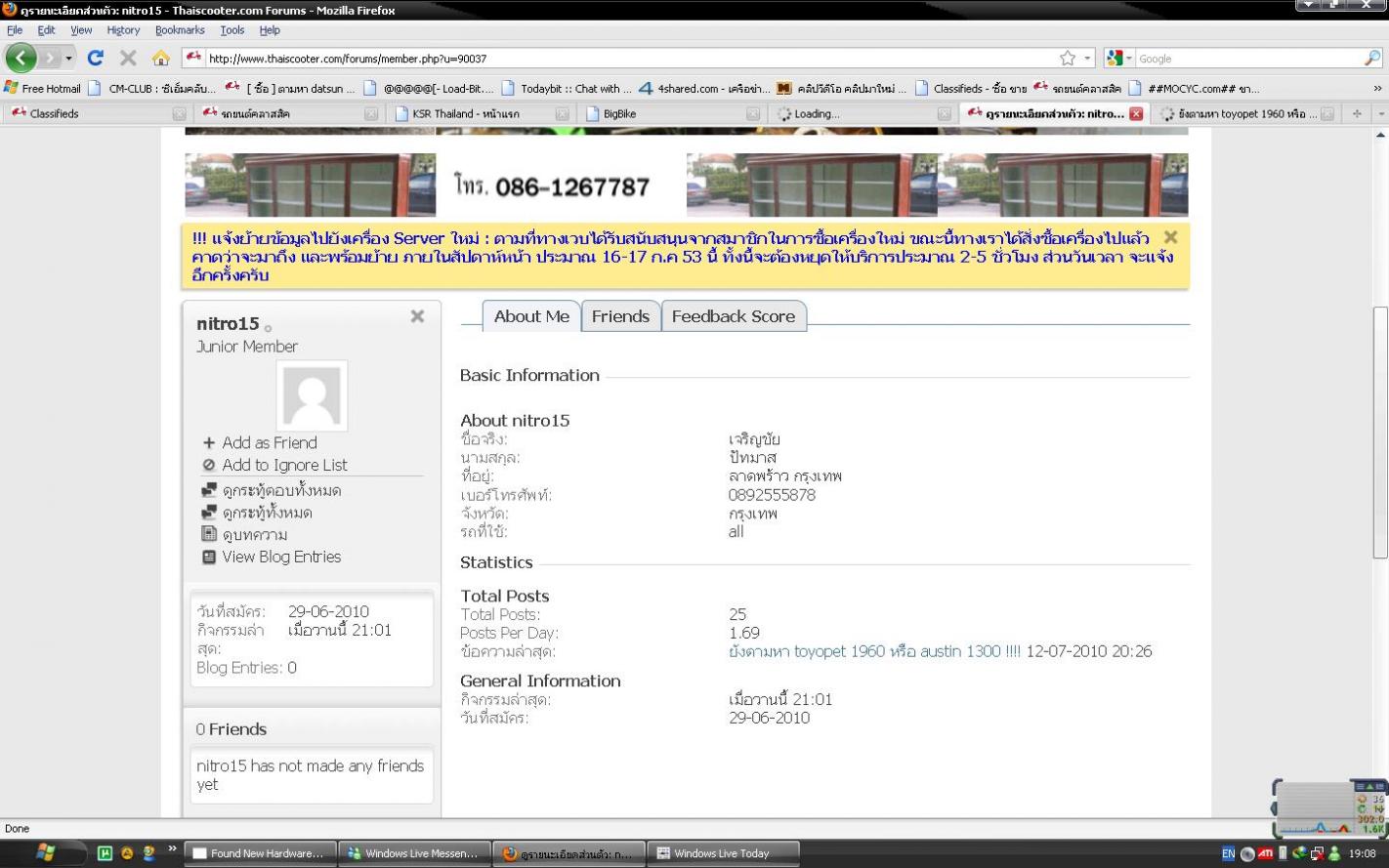 Name:  sdfdg.jpg
Views: 157
Size:  144.8 KB