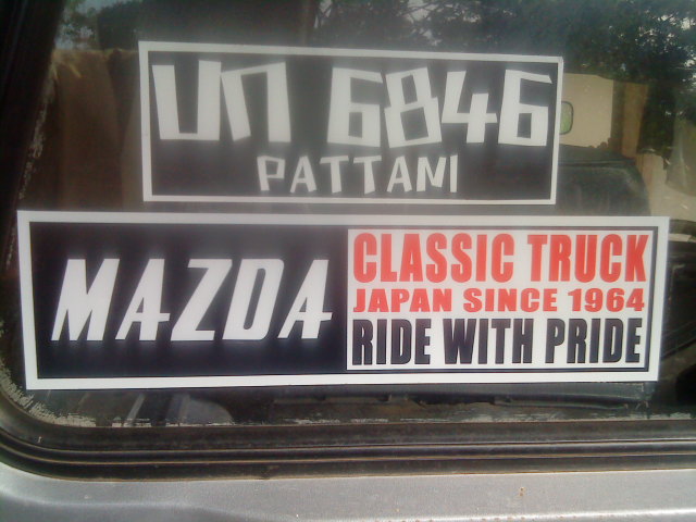 Name:  DSC04249.JPG
Views: 383
Size:  77.6 KB