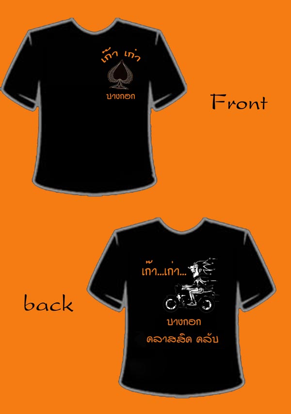 Name:   11.jpg
Views: 105
Size:  44.3 KB