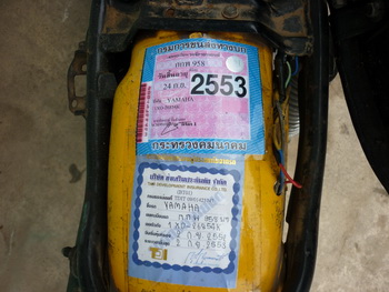 Name:  P1030831_resize.JPG
Views: 222
Size:  59.2 KB