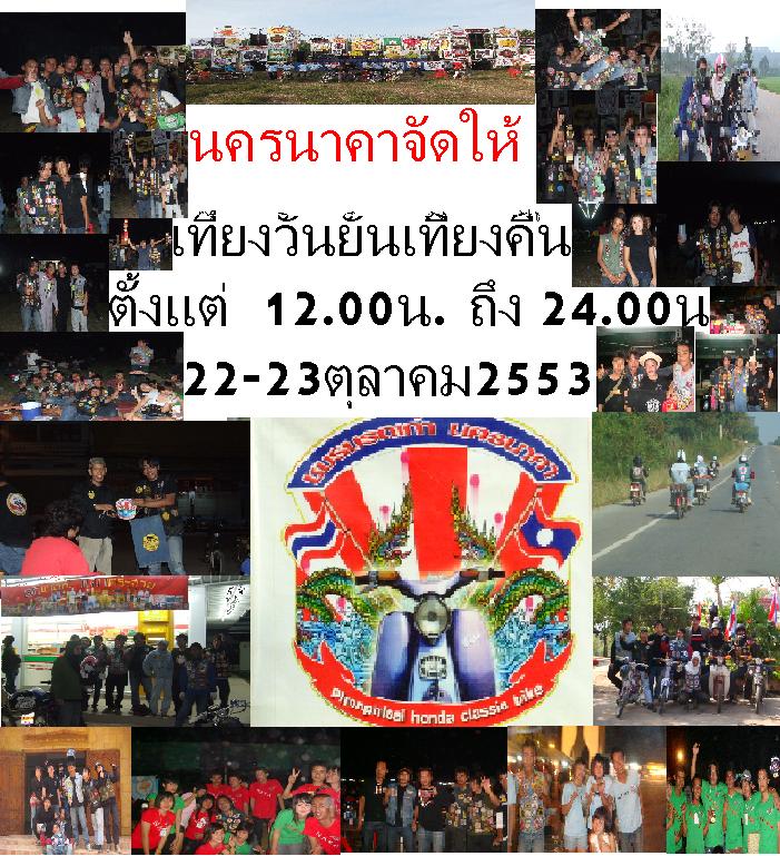 Name:  untitled.JPG
Views: 622
Size:  149.5 KB