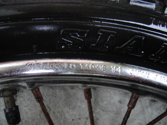 Name:  DSC00069.JPG
Views: 761
Size:  137.6 KB