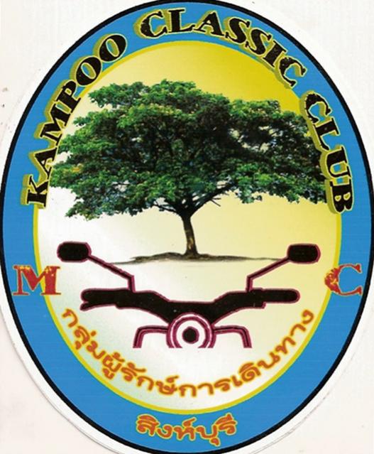 Name:  KAMPOO CLASSIC ˭.jpg
Views: 155
Size:  60.1 KB