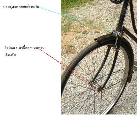 Name:  ʹ˹.jpg
Views: 3094
Size:  97.5 KB