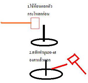 Name:  ᡹š.jpg
Views: 3805
Size:  19.3 KB