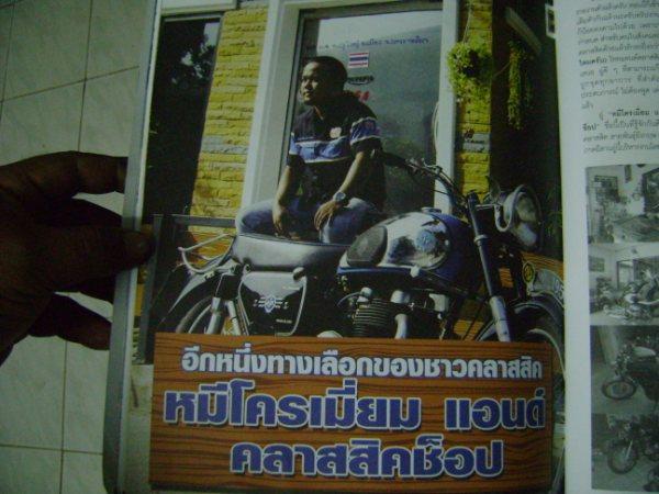 Name:  GetAttachment14.jpg
Views: 1977
Size:  47.8 KB