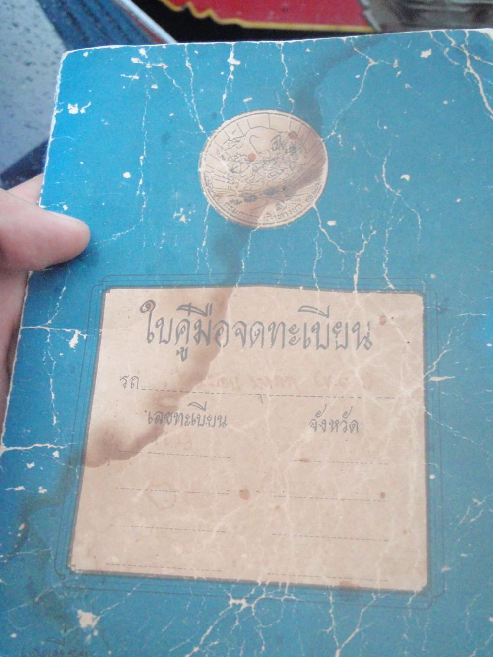 Name:  .jpg
Views: 555
Size:  144.2 KB