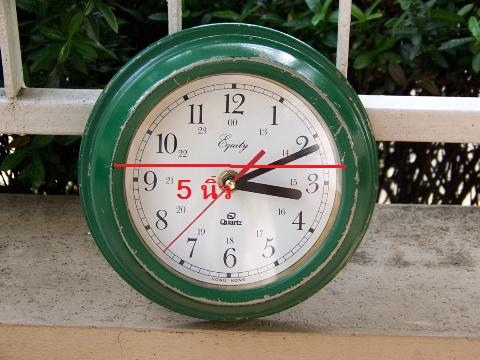 Name:  100111111_1826.jpg
Views: 589
Size:  53.9 KB