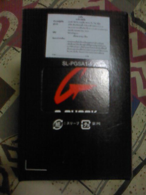 Name:  10-07-07-074422.jpg
Views: 960
Size:  28.9 KB