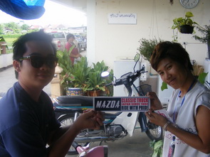 Name:  1.jpg
Views: 332
Size:  43.2 KB