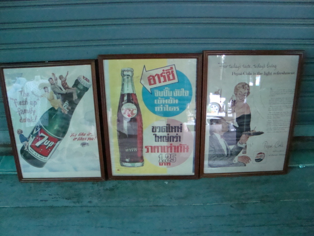 Name:  DSC01975.JPG
Views: 2559
Size:  139.8 KB