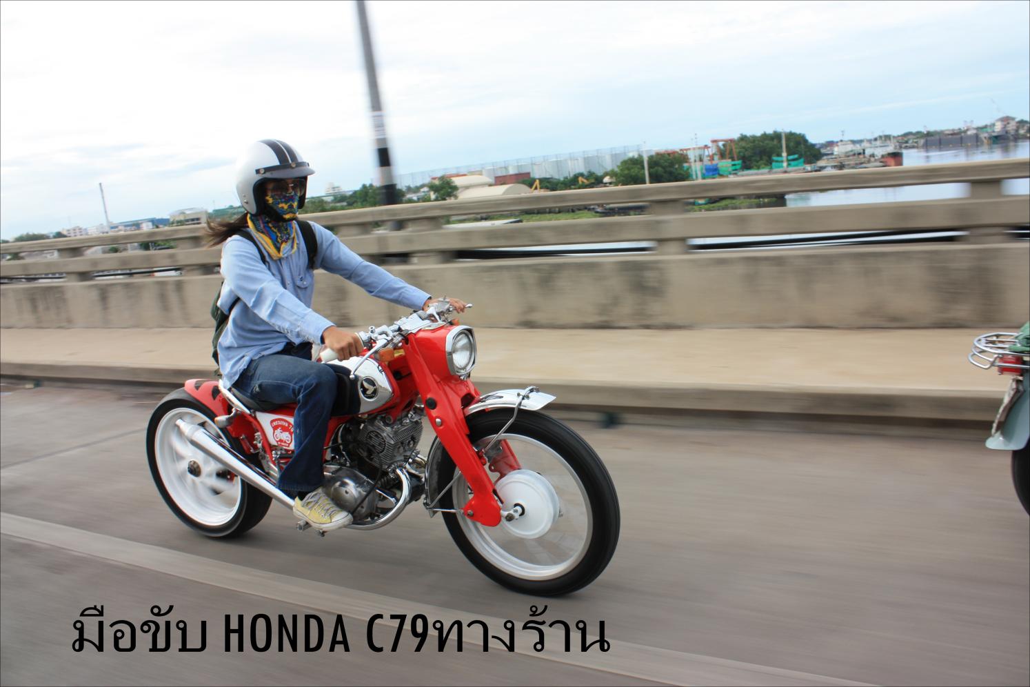 Name:  IMG_4317.jpg
Views: 602
Size:  138.4 KB