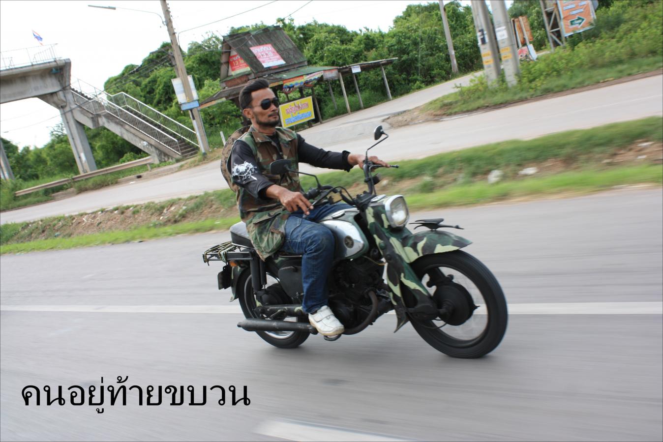 Name:  IMG_4402.jpg
Views: 636
Size:  146.3 KB