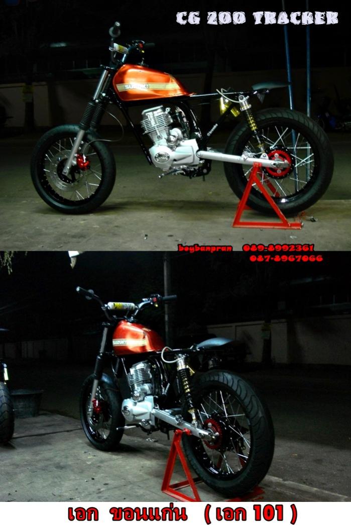 Name:  cg200[1].jpg
Views: 6435
Size:  89.4 KB