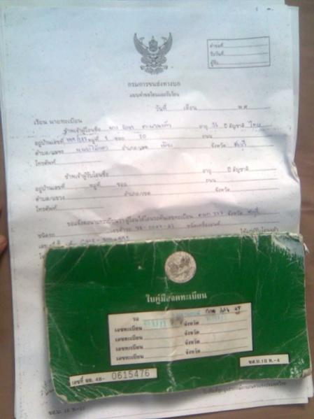 Name:  Ҿ014.jpg
Views: 543
Size:  28.8 KB